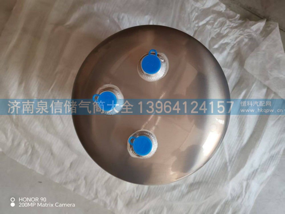 WG9000360776,豪沃轻卡铝合金储气筒10+15L,济南泉信汽配