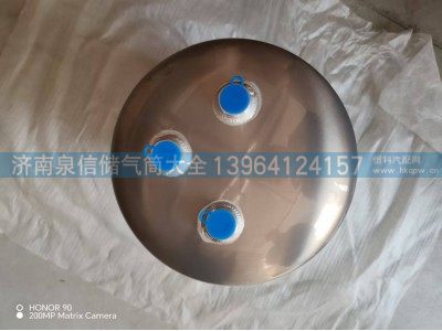 WG9000360776,豪沃轻卡铝合金储气筒10+15L,济南泉信汽配