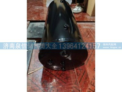 ,151长40L，151中30L，151短20L储气筒,济南泉信汽配