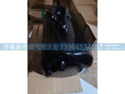 H435630285A0,欧曼铁储气筒30L,济南泉信汽配