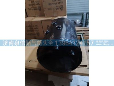 H435630285A0,欧曼铁储气筒30L,济南泉信汽配