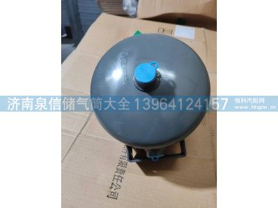 WG9000360734,豪沃铁储气筒5L,济南泉信汽配