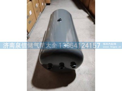 WG9525361806,豪瀚铁储气筒35L,济南泉信汽配