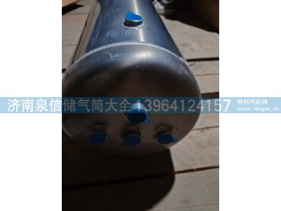 WG9000360771,豪沃铝合金储气筒30+20L,济南泉信汽配