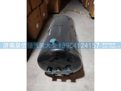 LG9700360842,豪沃轻卡铁储气筒30L,济南泉信汽配