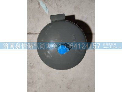 WG9000360713,豪沃铁储气筒 5L,济南泉信汽配