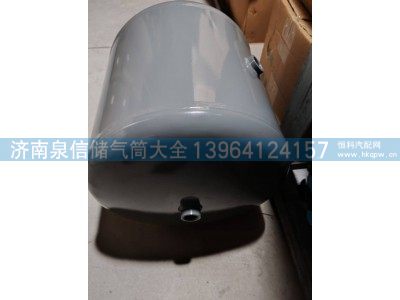 WG9000360733,豪沃铁储气筒20L,济南泉信汽配