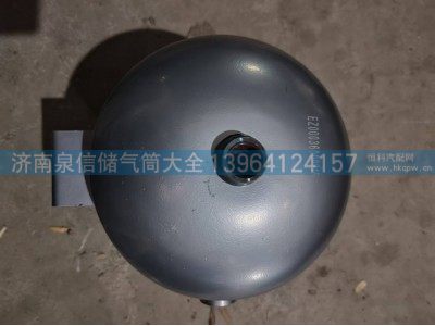 EZ000360000215,王牌铝合金储气筒 5L,济南泉信汽配