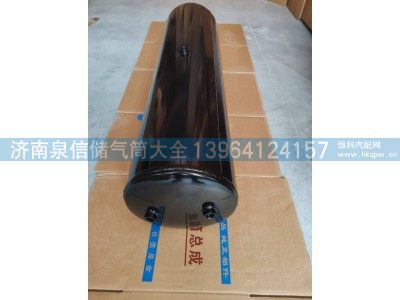 ,北安奔驰60L储气筒,济南泉信汽配