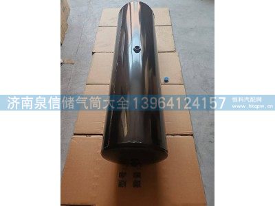 ,北安奔驰60L储气筒,济南泉信汽配