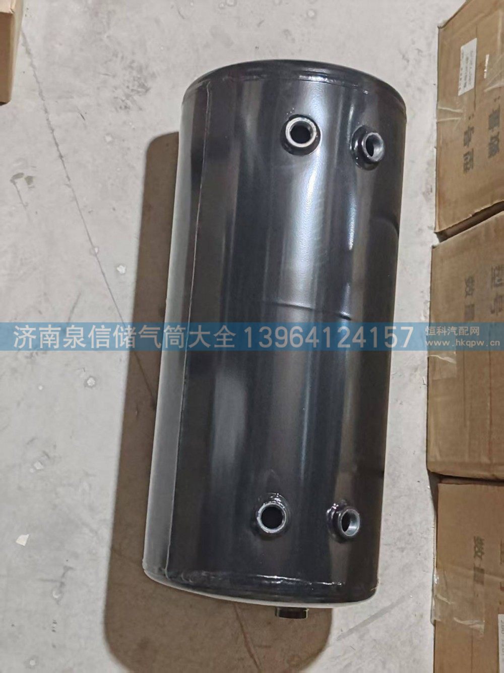 東風天錦鐵儲氣筒KD3H0 15+15L/KD3H0