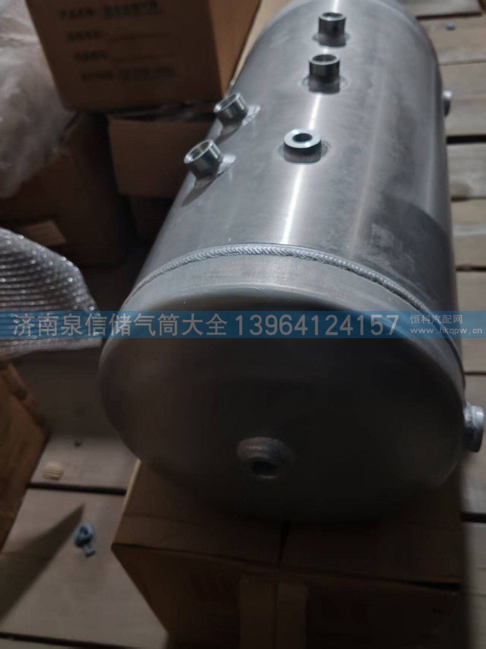 解放铝合金储气筒30+10L 9801-060/9801-060