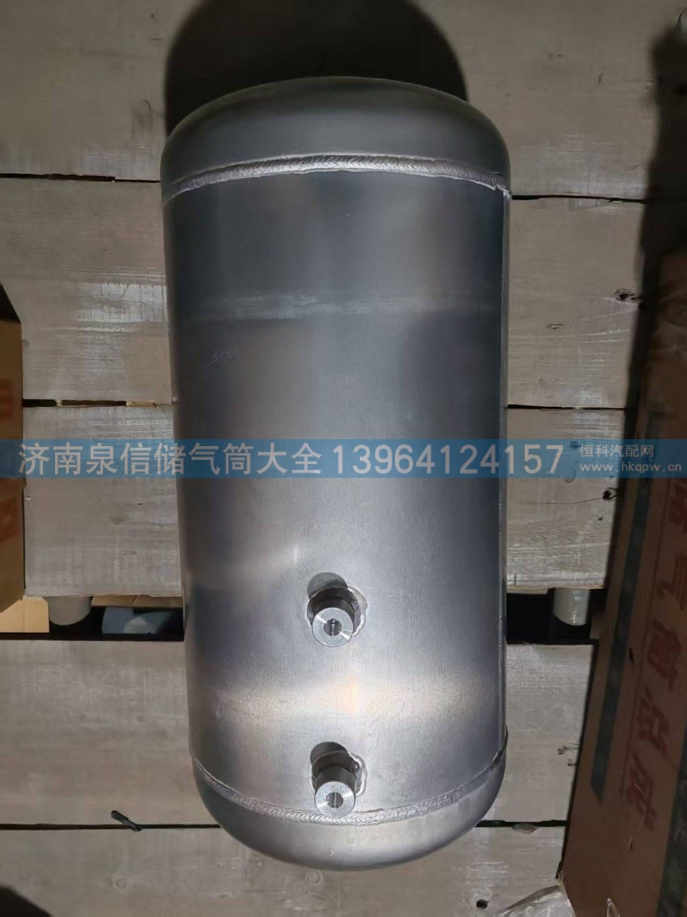 解放铝合金储气筒30L DY677/DY677