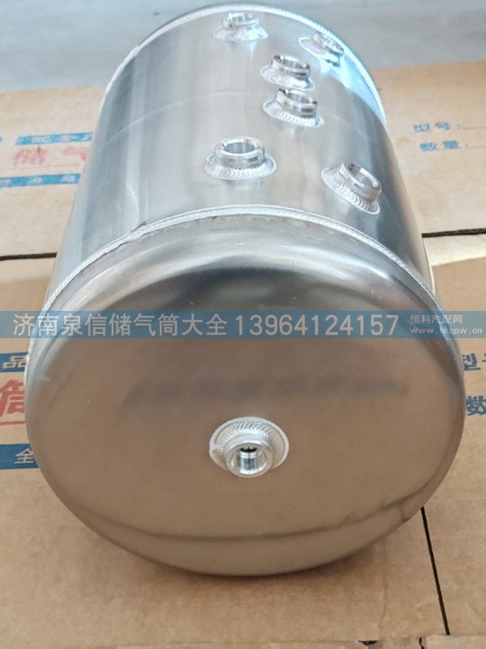 欧曼GTL20+20L储气筒 H4356302125A0/H4356302125A0