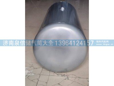 EZ92313600037,王牌铁储气筒50L,济南泉信汽配