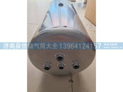 EZ92313600037,王牌铁储气筒50L,济南泉信汽配