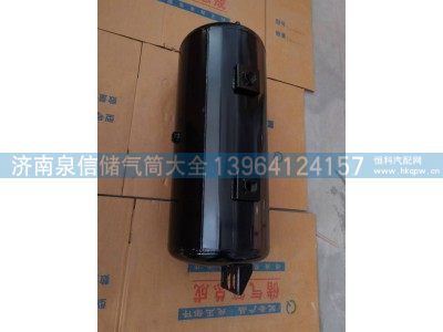 ,中集半挂储气筒一寸孔,济南泉信汽配