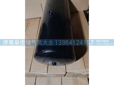 ,153大双桥储气筒,济南泉信汽配
