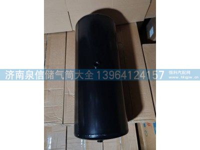 ,153大双桥储气筒,济南泉信汽配