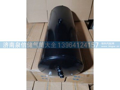 ,153大双桥储气筒,济南泉信汽配