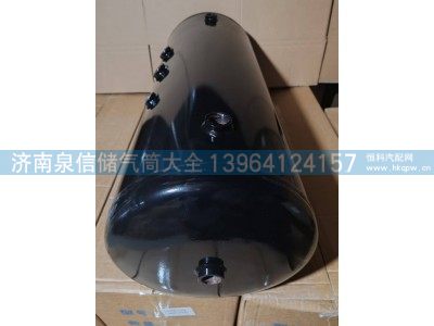 ,DK095储气筒、7孔,济南泉信汽配