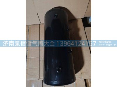 ,DK095储气筒、7孔,济南泉信汽配