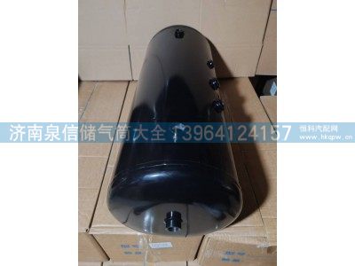 ,DK095储气筒、7孔,济南泉信汽配