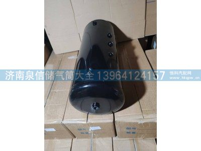 ,DK095储气筒、8孔,济南泉信汽配