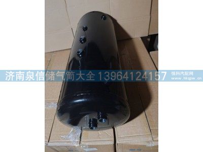 ,DK095储气筒、8孔,济南泉信汽配