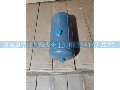 815W51401-0194,豪沃铁储气筒，3孔,济南泉信汽配