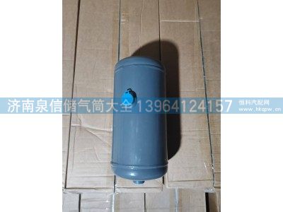 815W51401-0194,豪沃铁储气筒，3孔,济南泉信汽配