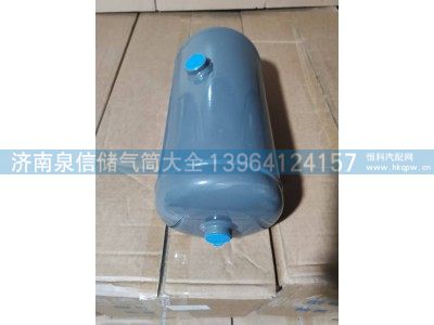 815W51401-0194,豪沃铁储气筒，3孔,济南泉信汽配