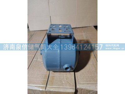 WG9000360700DF,豪沃铁储气筒,济南泉信汽配