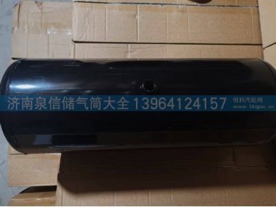 ,解放大J6储气筒,济南泉信汽配
