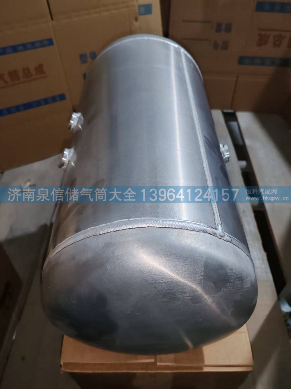 3513150-DS122,解放铝合金储气筒,济南泉信汽配