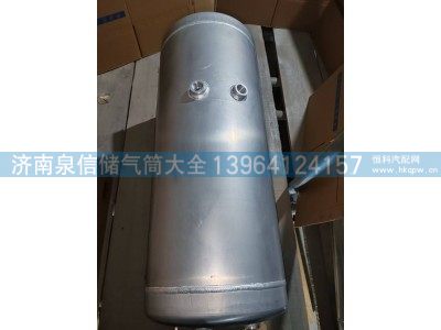 3513400-DY018,解放铝合金储气筒,济南泉信汽配