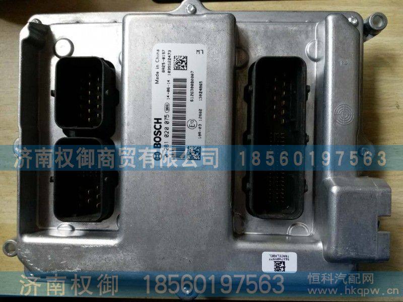 612630080007,潍柴发动机程序ECU,济南权御进出口有限公司