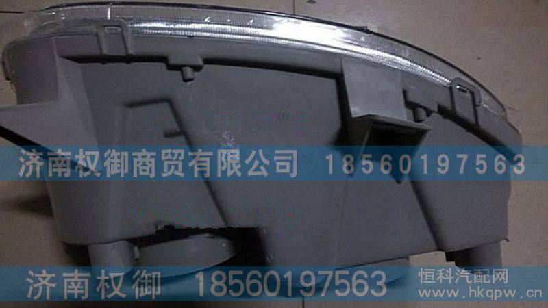AZ9525720002,重汽豪瀚驾驶室前大灯,济南权御进出口有限公司