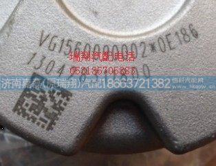 重汽豪沃A7起动机VG1246090002/VG1246090002