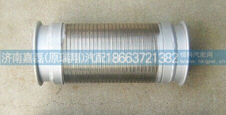 AZ9725540077,绕线式挠性软管,济南嘉磊汽车配件有限公司(原济南瑞翔)