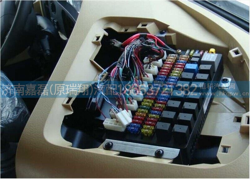 WG9918580002,中央电器接线盒,济南嘉磊汽车配件有限公司(原济南瑞翔)