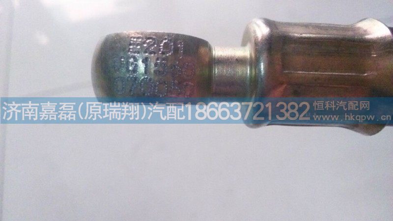 VG1560070050,润滑油管,济南嘉磊汽车配件有限公司(原济南瑞翔)