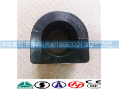 199100680067,橡膠軸承,濟(jì)南嘉磊汽車配件有限公司(原濟(jì)南瑞翔)