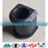 199100680067,橡膠軸承,濟(jì)南嘉磊汽車配件有限公司(原濟(jì)南瑞翔)