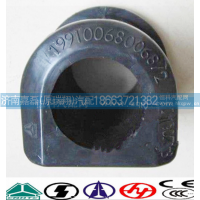 199100680068,橡膠襯套,濟(jì)南嘉磊汽車(chē)配件有限公司(原濟(jì)南瑞翔)