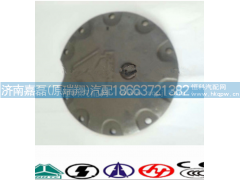199112340001,轮边盖,济南嘉磊汽车配件有限公司(原济南瑞翔)