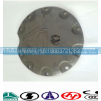 199112340001,轮边盖,济南嘉磊汽车配件有限公司(原济南瑞翔)