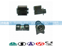 AZ1630840321,中國(guó)重汽豪沃卡車(chē)速度控制模塊,濟(jì)南嘉磊汽車(chē)配件有限公司(原濟(jì)南瑞翔)