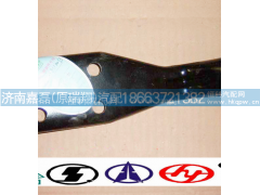 AZ1642110033,重汽豪沃右铰链焊接总成,济南嘉磊汽车配件有限公司(原济南瑞翔)