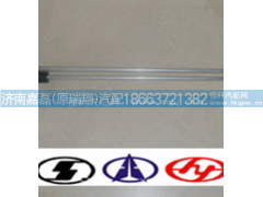 AZ9112550210-1,380L油量感应器,济南嘉磊汽车配件有限公司(原济南瑞翔)